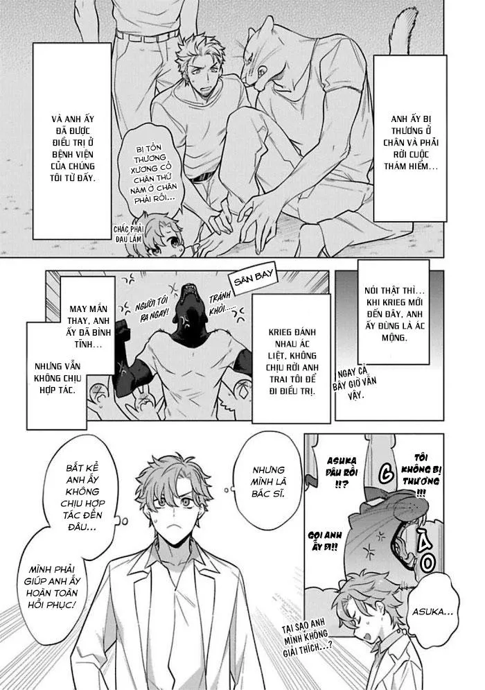 NGÀY NGÀY CHỜ ĐỢI ĐƯỢC QUÁI VẬT ÔM ẤP Chapter 1 Trang 11