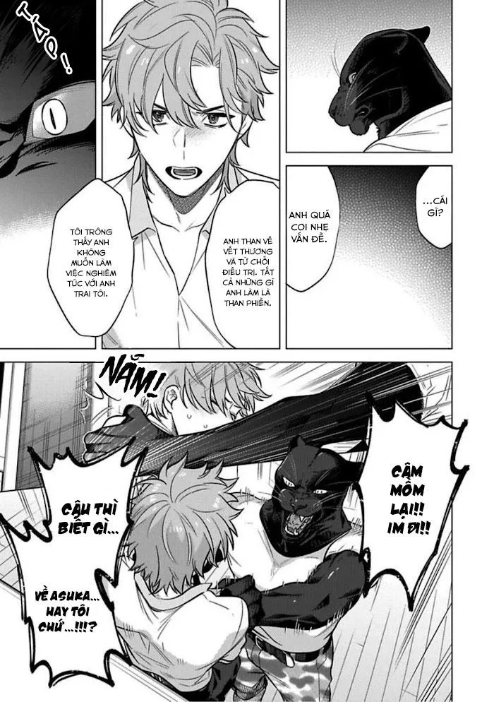 NGÀY NGÀY CHỜ ĐỢI ĐƯỢC QUÁI VẬT ÔM ẤP Chapter 1 Trang 21