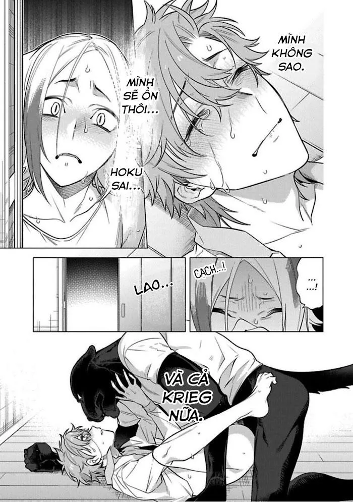 NGÀY NGÀY CHỜ ĐỢI ĐƯỢC QUÁI VẬT ÔM ẤP Chapter 1 Trang 33