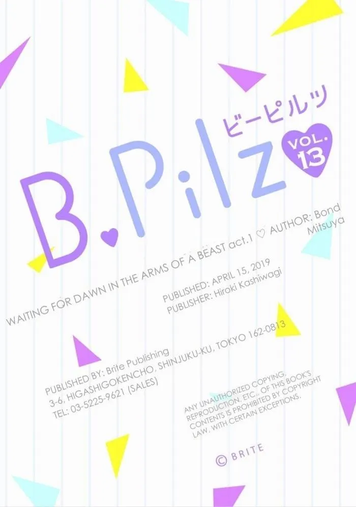 NGÀY NGÀY CHỜ ĐỢI ĐƯỢC QUÁI VẬT ÔM ẤP Chapter 1 Trang 37