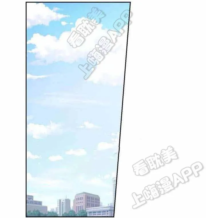 Ngày tháng sống chung với Dữ Bố Lữ Chapter 7 Trang 9