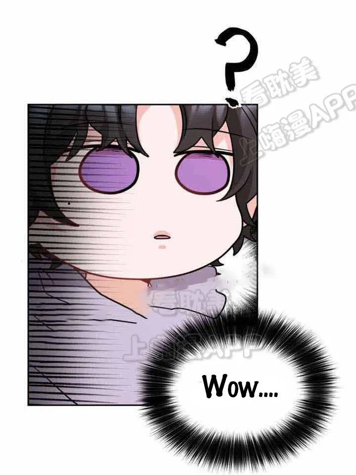 Ngày tháng sống chung với Dữ Bố Lữ Chapter 7 Trang 15