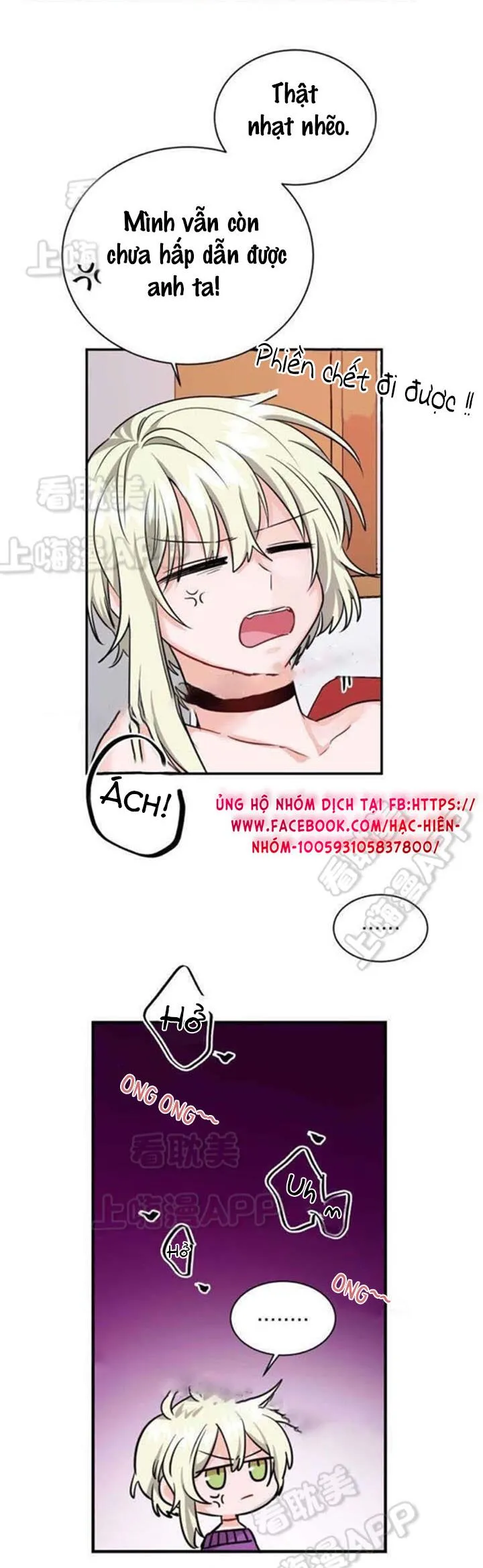 Ngày tháng sống chung với Dữ Bố Lữ Chapter 11 Trang 11