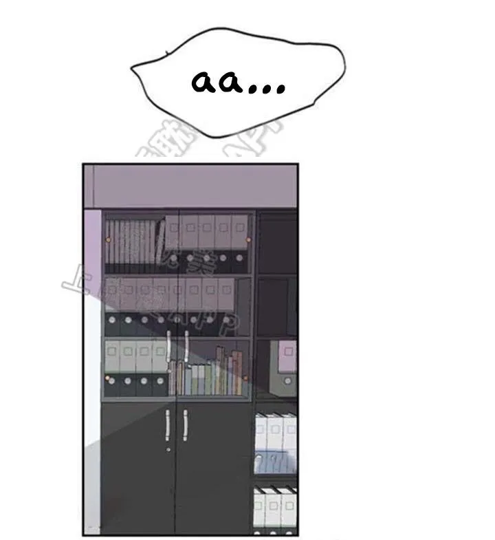 Ngày tháng sống chung với Dữ Bố Lữ Chapter 11 Trang 18