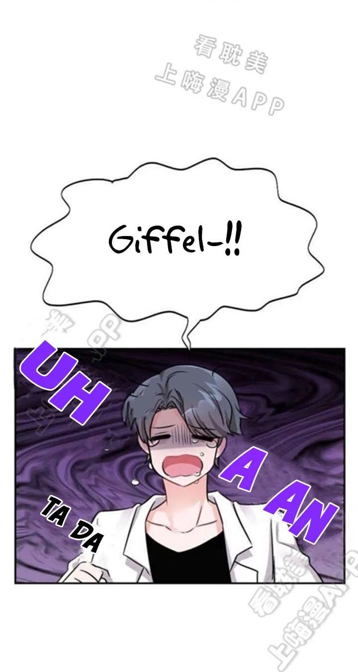 Ngày tháng sống chung với Dữ Bố Lữ Chapter 12 Trang 15