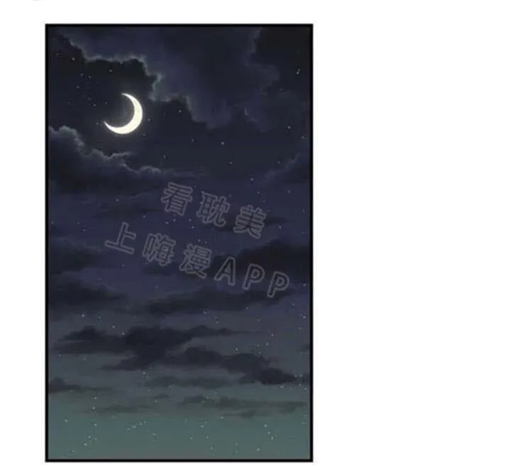 Ngày tháng sống chung với Dữ Bố Lữ Chapter 12 Trang 23