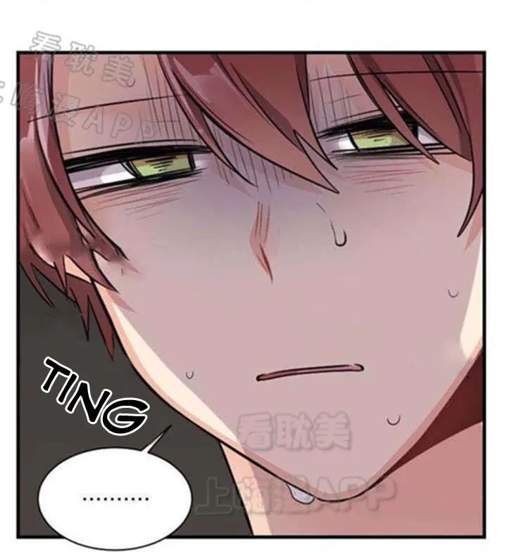 Ngày tháng sống chung với Dữ Bố Lữ Chapter 12 Trang 24