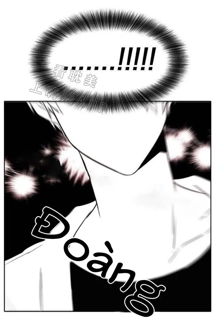 Ngày tháng sống chung với Dữ Bố Lữ Chapter 12 Trang 35