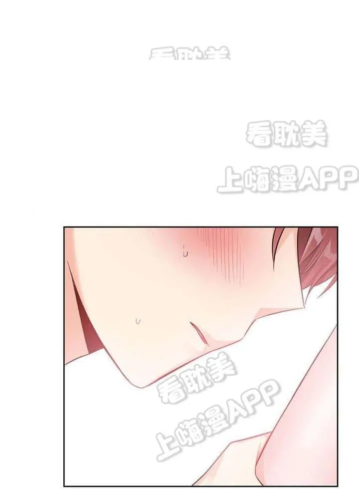 Ngày tháng sống chung với Dữ Bố Lữ Chapter 12 Trang 36