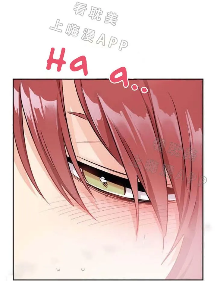 Ngày tháng sống chung với Dữ Bố Lữ Chapter 12 Trang 38