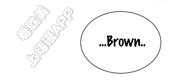 Ngày tháng sống chung với Dữ Bố Lữ Chapter 12 Trang 39