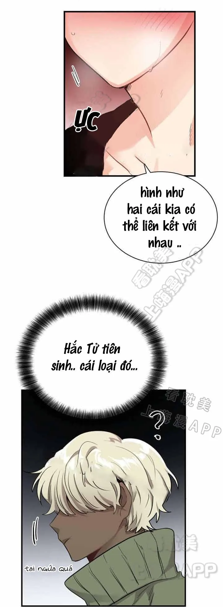 Ngày tháng sống chung với Dữ Bố Lữ Chapter 14 Trang 13