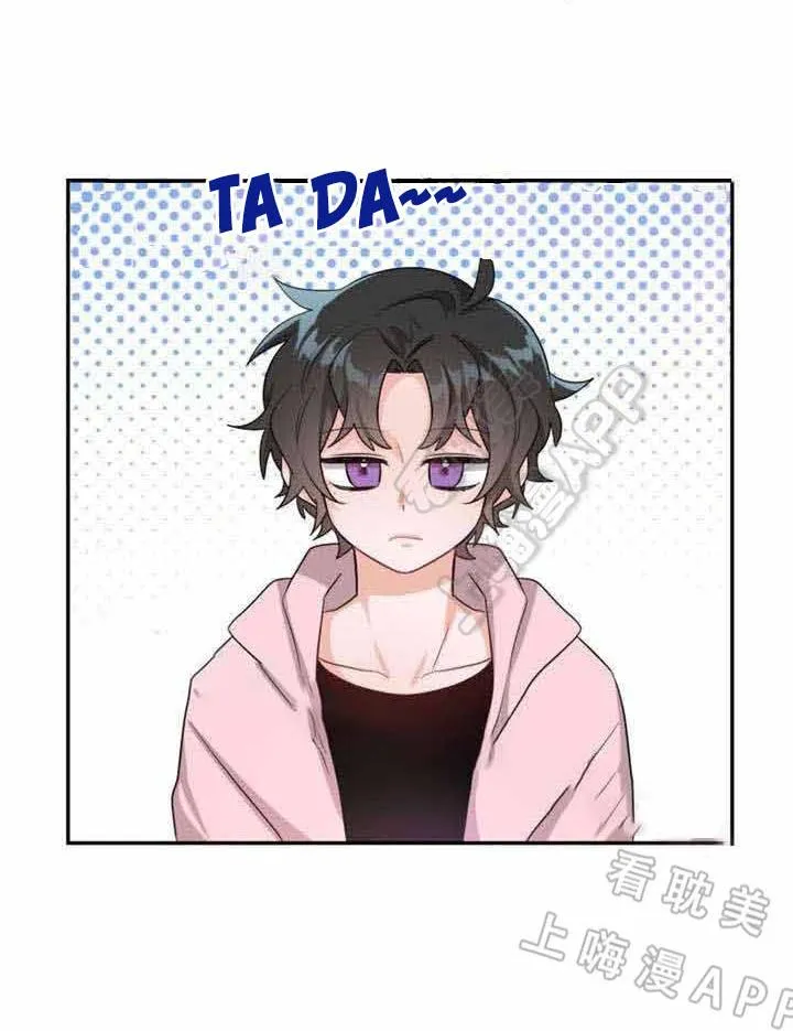 Ngày tháng sống chung với Dữ Bố Lữ Chapter 15 Trang 3