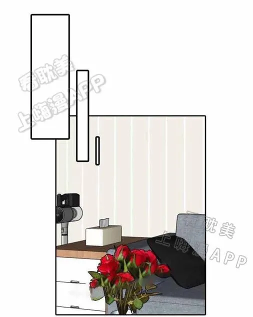 Ngày tháng sống chung với Dữ Bố Lữ Chapter 16 Trang 8