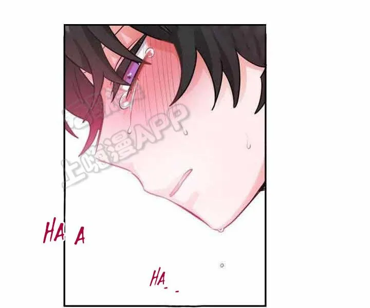 Ngày tháng sống chung với Dữ Bố Lữ Chapter 17 Trang 17