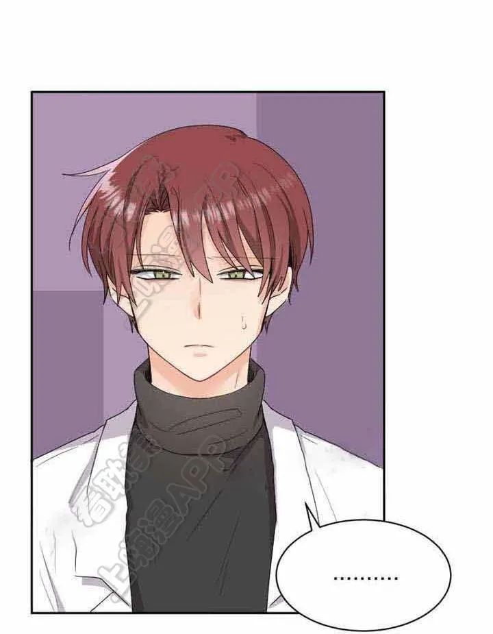 Ngày tháng sống chung với Dữ Bố Lữ Chapter 17 Trang 32