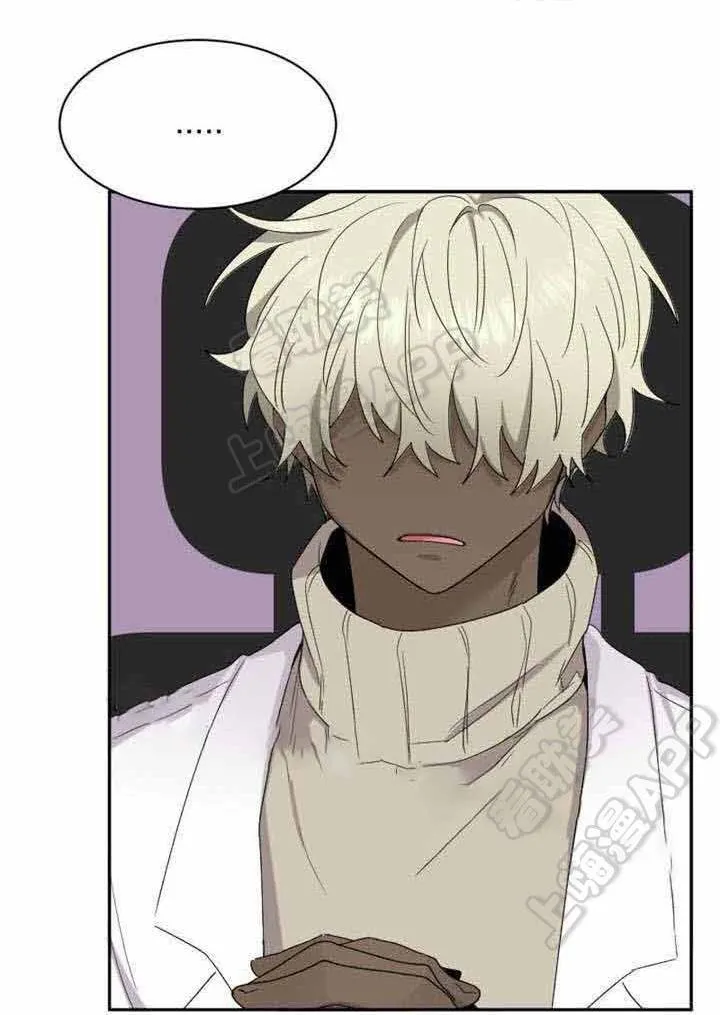 Ngày tháng sống chung với Dữ Bố Lữ Chapter 17 Trang 33