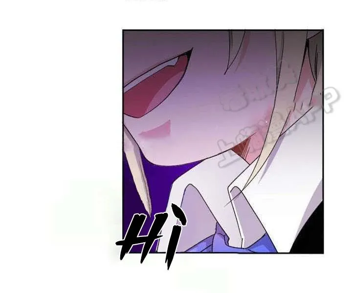 Ngày tháng sống chung với Dữ Bố Lữ Chapter 18 Trang 20