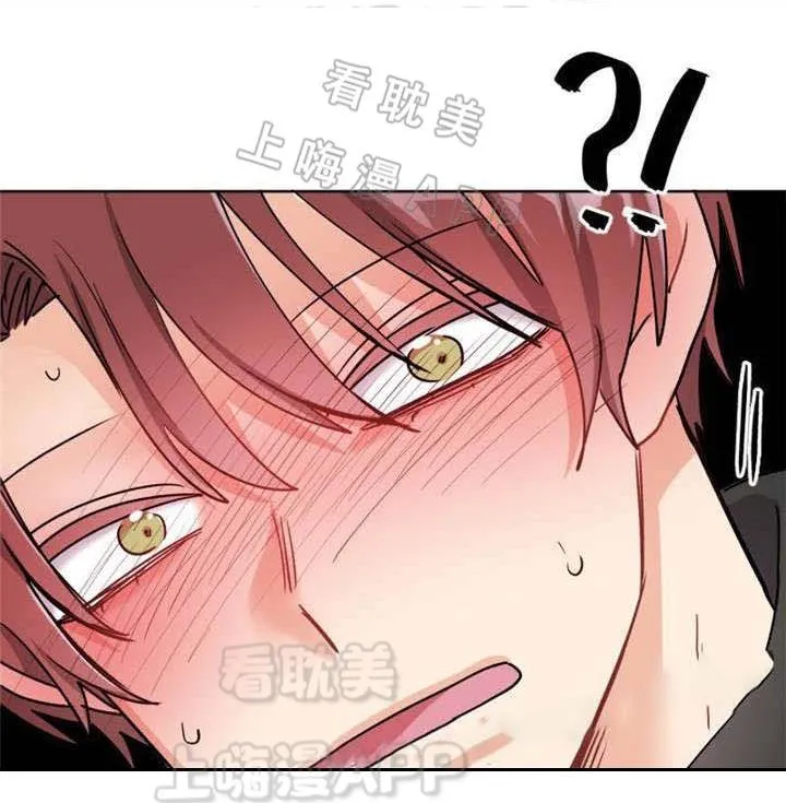 Ngày tháng sống chung với Dữ Bố Lữ Chapter 21 Trang 19