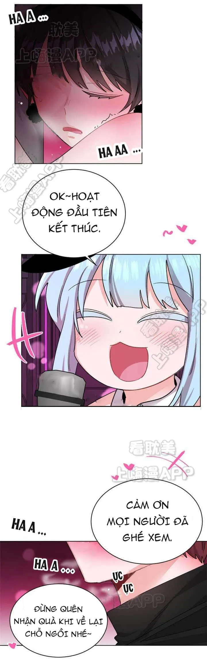 Ngày tháng sống chung với Dữ Bố Lữ Chapter 25 Trang 4