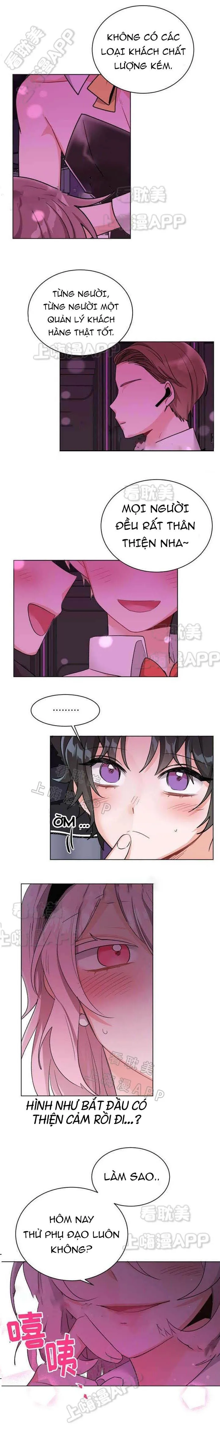 Ngày tháng sống chung với Dữ Bố Lữ Chapter 25 Trang 7