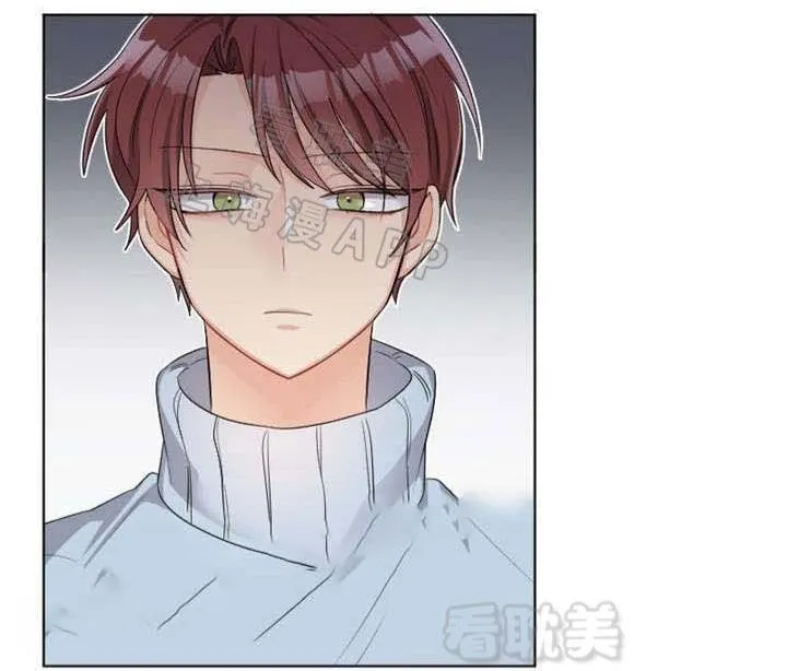 Ngày tháng sống chung với Dữ Bố Lữ Chapter 27 Trang 27