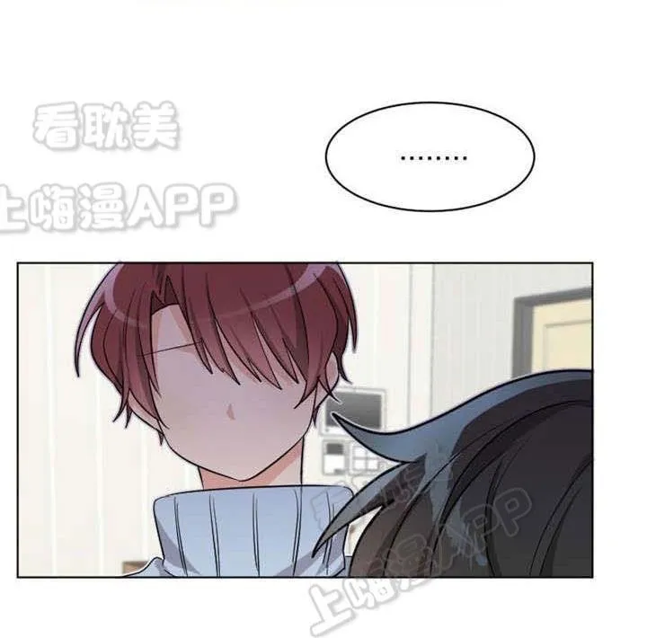 Ngày tháng sống chung với Dữ Bố Lữ Chapter 27 Trang 32