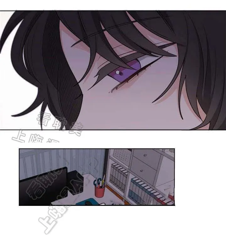 Ngày tháng sống chung với Dữ Bố Lữ Chapter 27 Trang 37