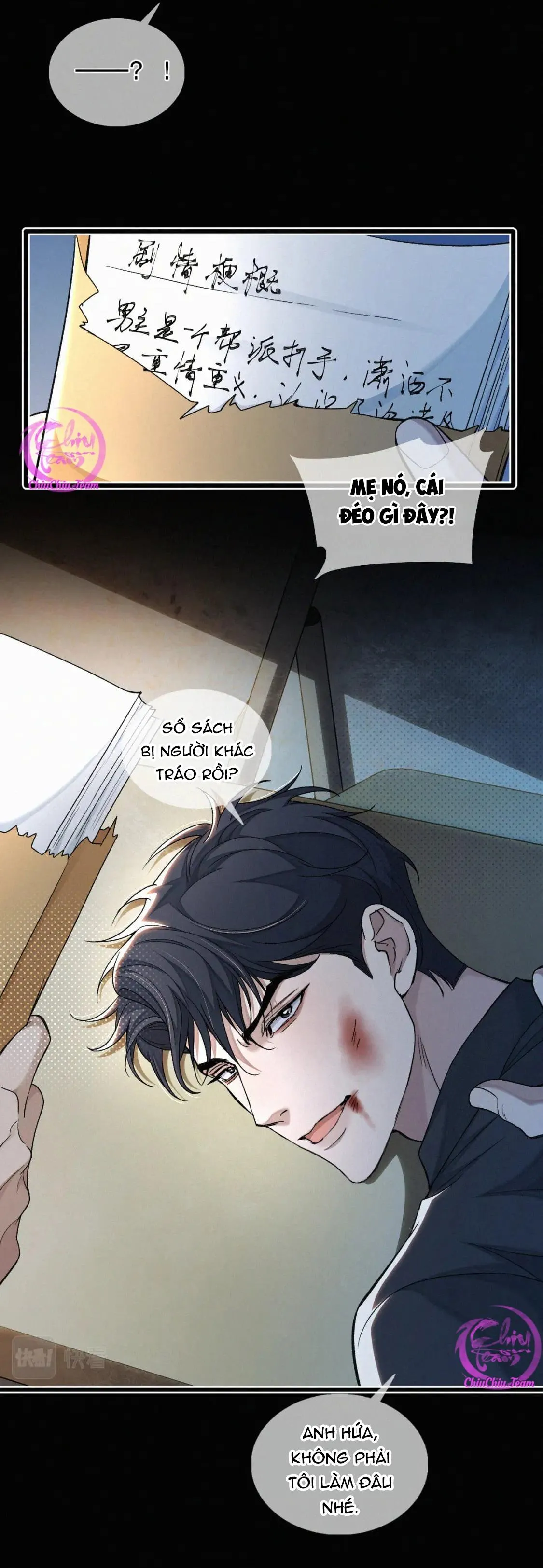 Ngày Quốc Tế Thiếu Nhi Của Sơ Tam Chapter 12 Trang 12