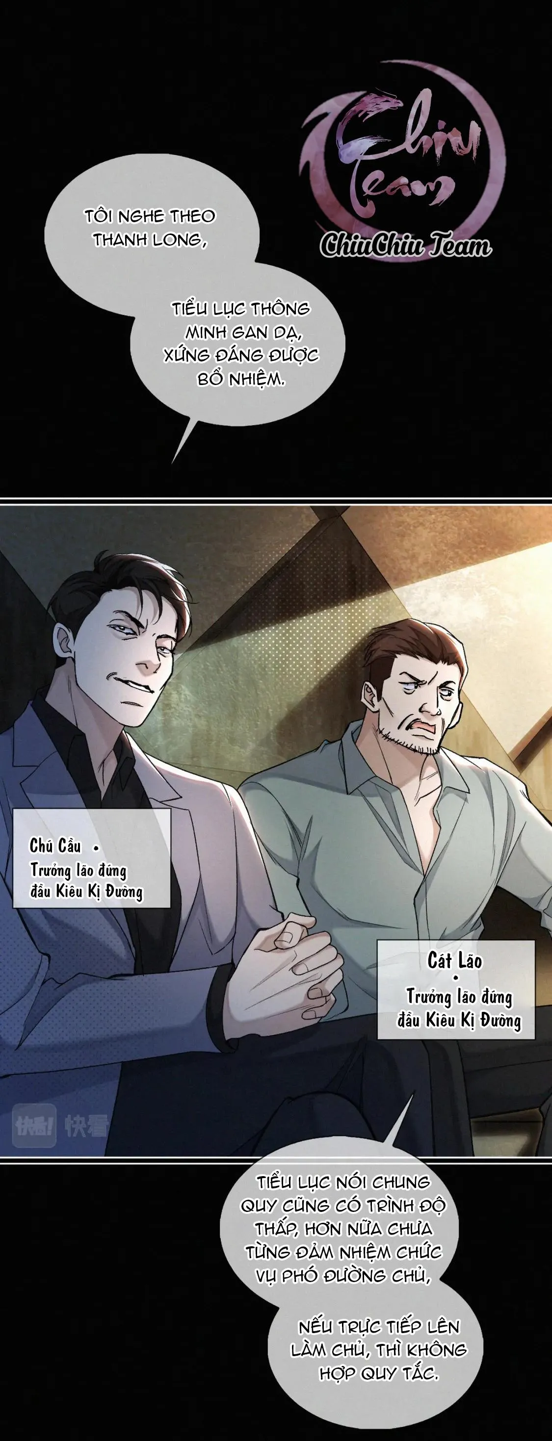 Ngày Quốc Tế Thiếu Nhi Của Sơ Tam Chapter 14 Trang 10