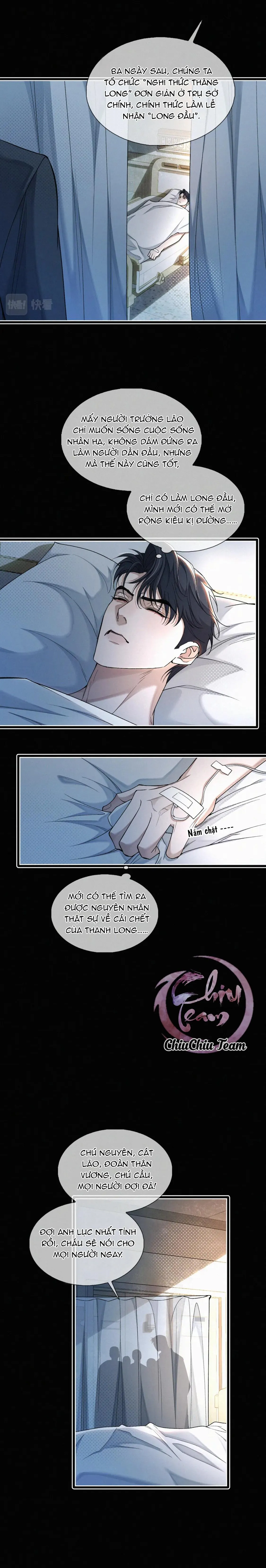 Ngày Quốc Tế Thiếu Nhi Của Sơ Tam Chapter 14 Trang 12