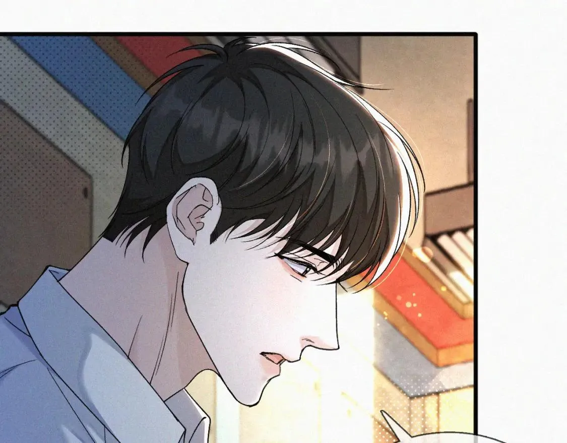 Ngày Quốc Tế Thiếu Nhi Của Sơ Tam Chapter 17 Trang 23