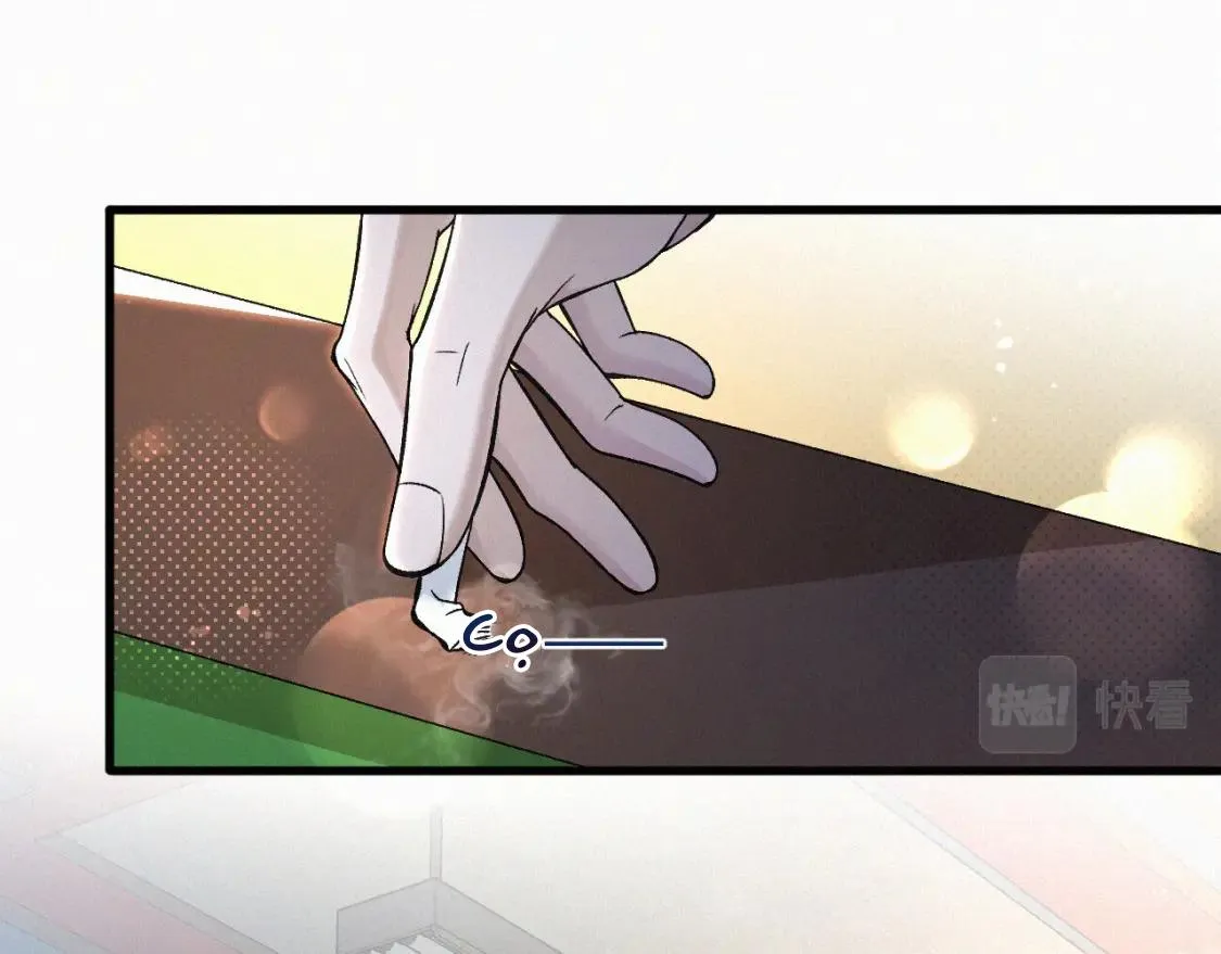 Ngày Quốc Tế Thiếu Nhi Của Sơ Tam Chapter 17 Trang 31