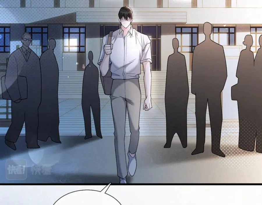 Ngày Quốc Tế Thiếu Nhi Của Sơ Tam Chapter 17 Trang 64