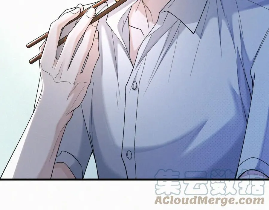 Ngày Quốc Tế Thiếu Nhi Của Sơ Tam Chapter 17 Trang 81