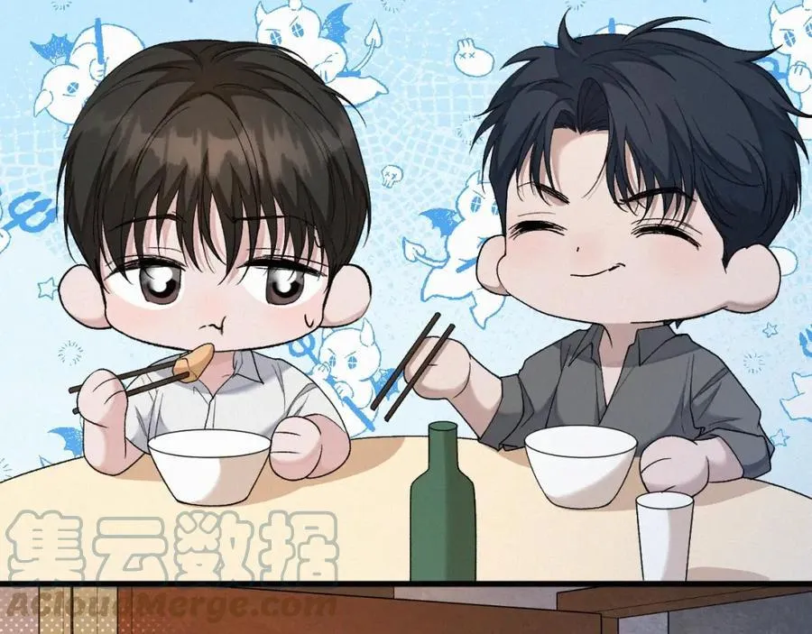 Ngày Quốc Tế Thiếu Nhi Của Sơ Tam Chapter 17 Trang 85