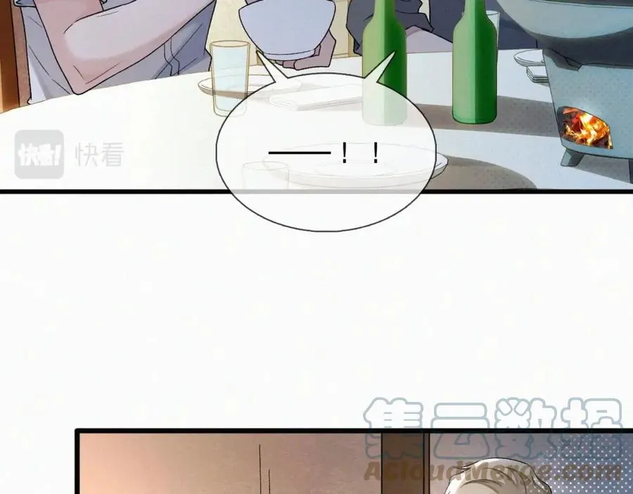 Ngày Quốc Tế Thiếu Nhi Của Sơ Tam Chapter 17 Trang 89