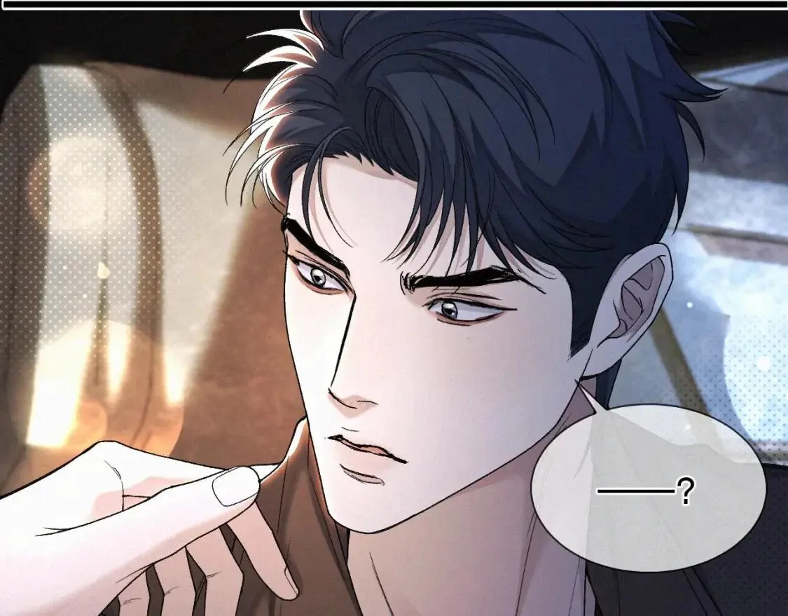 Ngày Quốc Tế Thiếu Nhi Của Sơ Tam Chapter 28 Trang 19