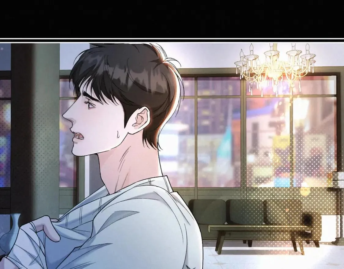 Ngày Quốc Tế Thiếu Nhi Của Sơ Tam Chapter 28 Trang 27