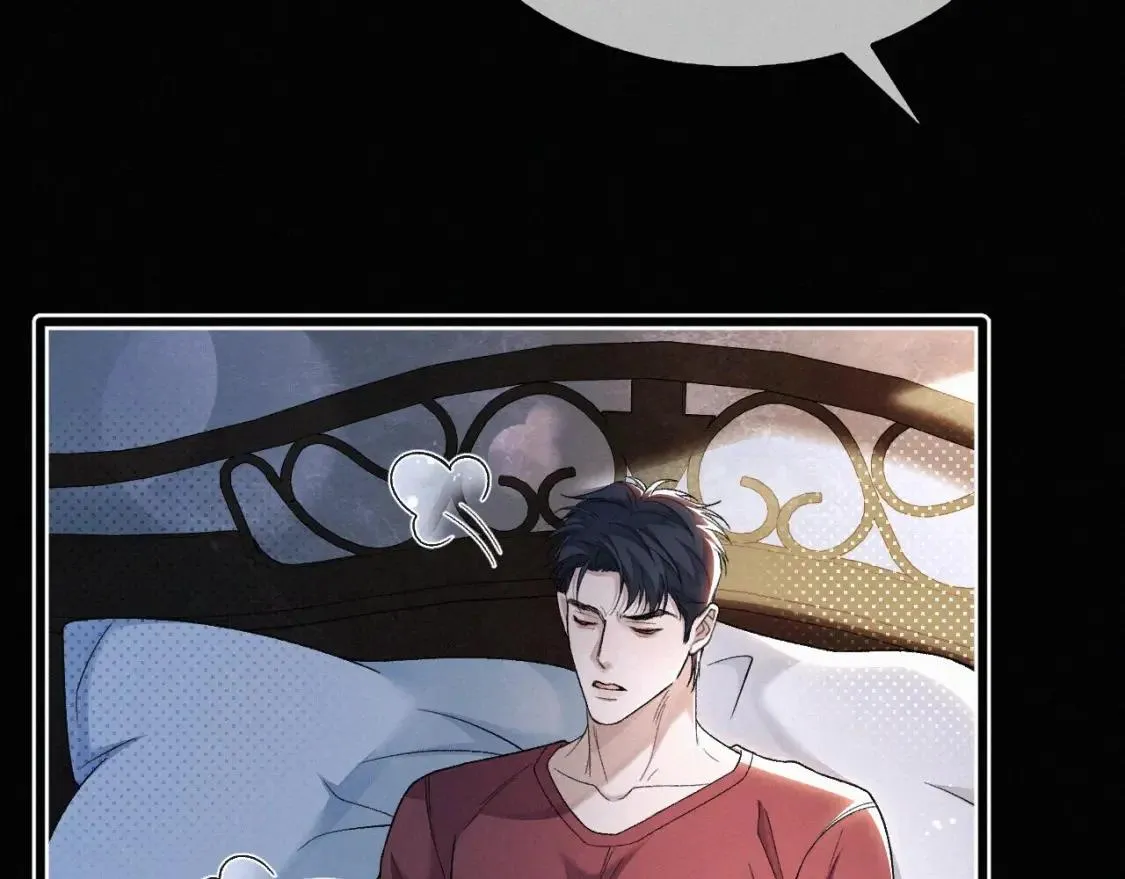 Ngày Quốc Tế Thiếu Nhi Của Sơ Tam Chapter 28 Trang 71