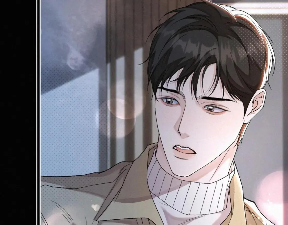 Ngày Quốc Tế Thiếu Nhi Của Sơ Tam Chapter 28 Trang 76