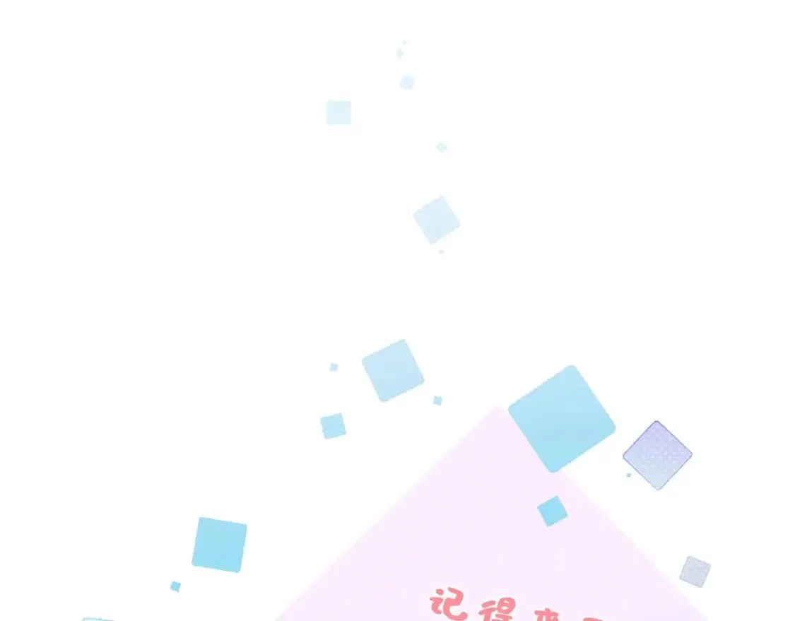 Ngày Quốc Tế Thiếu Nhi Của Sơ Tam Chapter 28 Trang 93