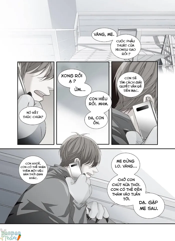 Ngày Thích Hợp Để Nổi Loạn Chapter 1 Trang 5