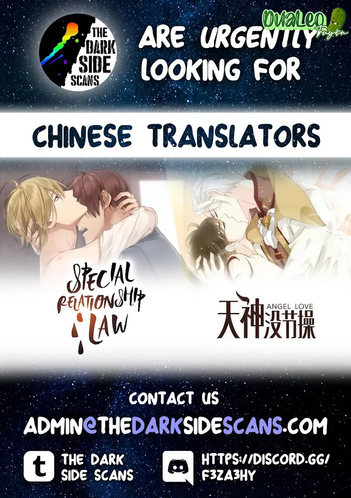 Ngày Thích Hợp Để Nổi Loạn Chapter 1 Trang 23