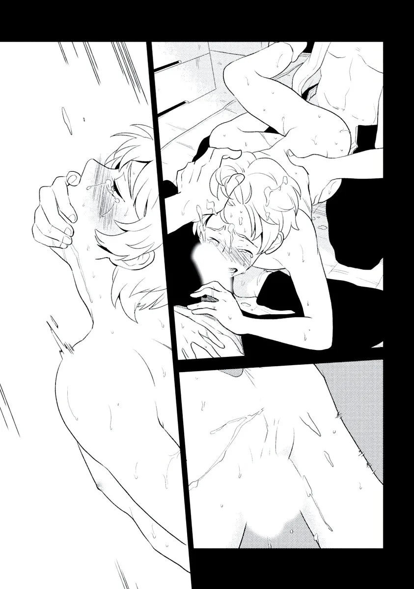 Ngây Thơ Chapter 2 Trang 13