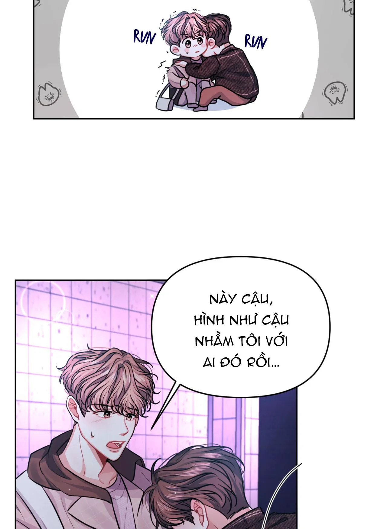 Ngày Trời Nắng Đẹp Chapter 2 Trang 5