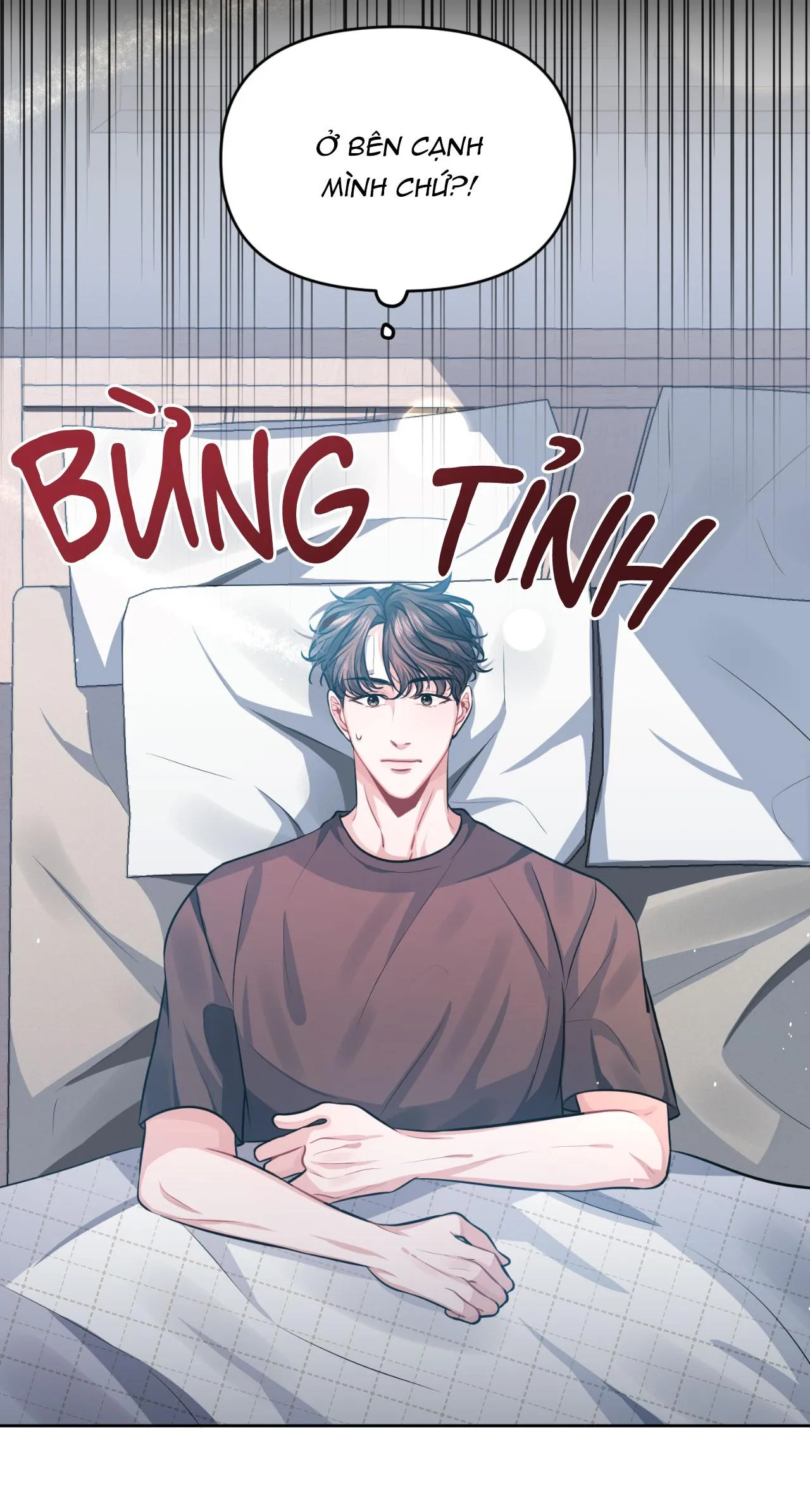 Ngày Trời Nắng Đẹp Chapter 2 Trang 16