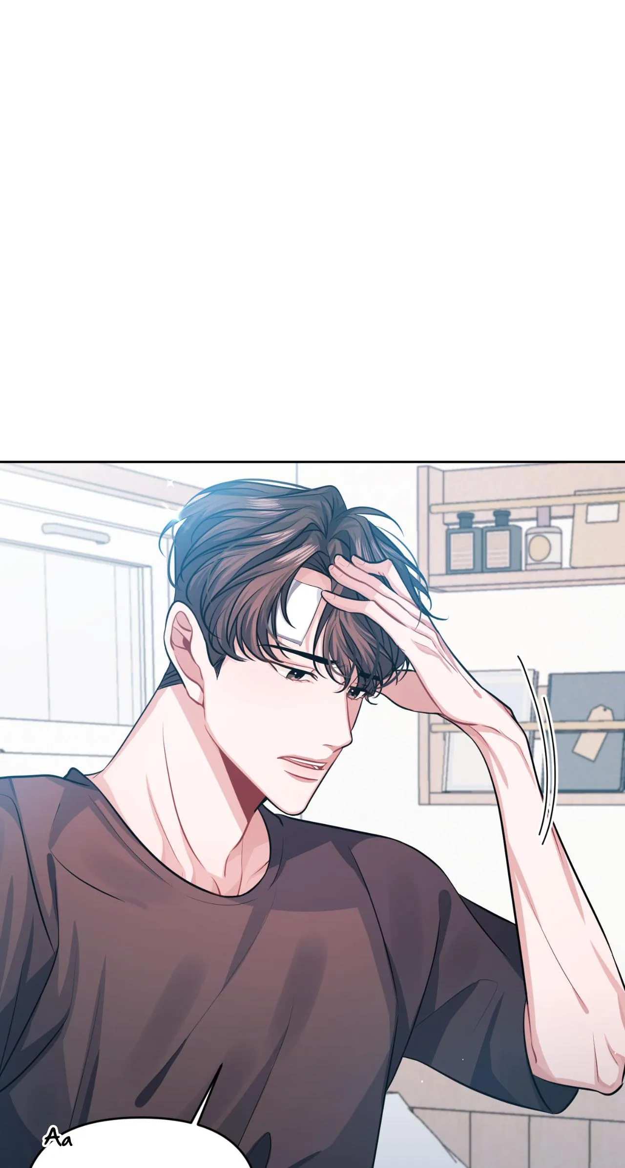 Ngày Trời Nắng Đẹp Chapter 2 Trang 18