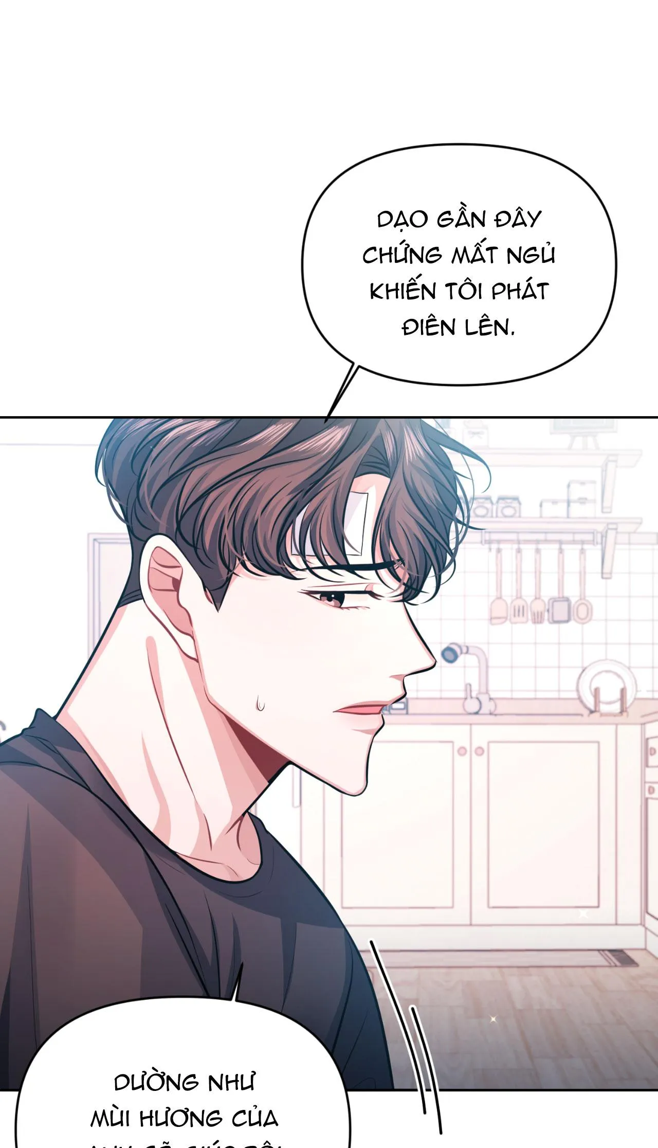 Ngày Trời Nắng Đẹp Chapter 2 Trang 44