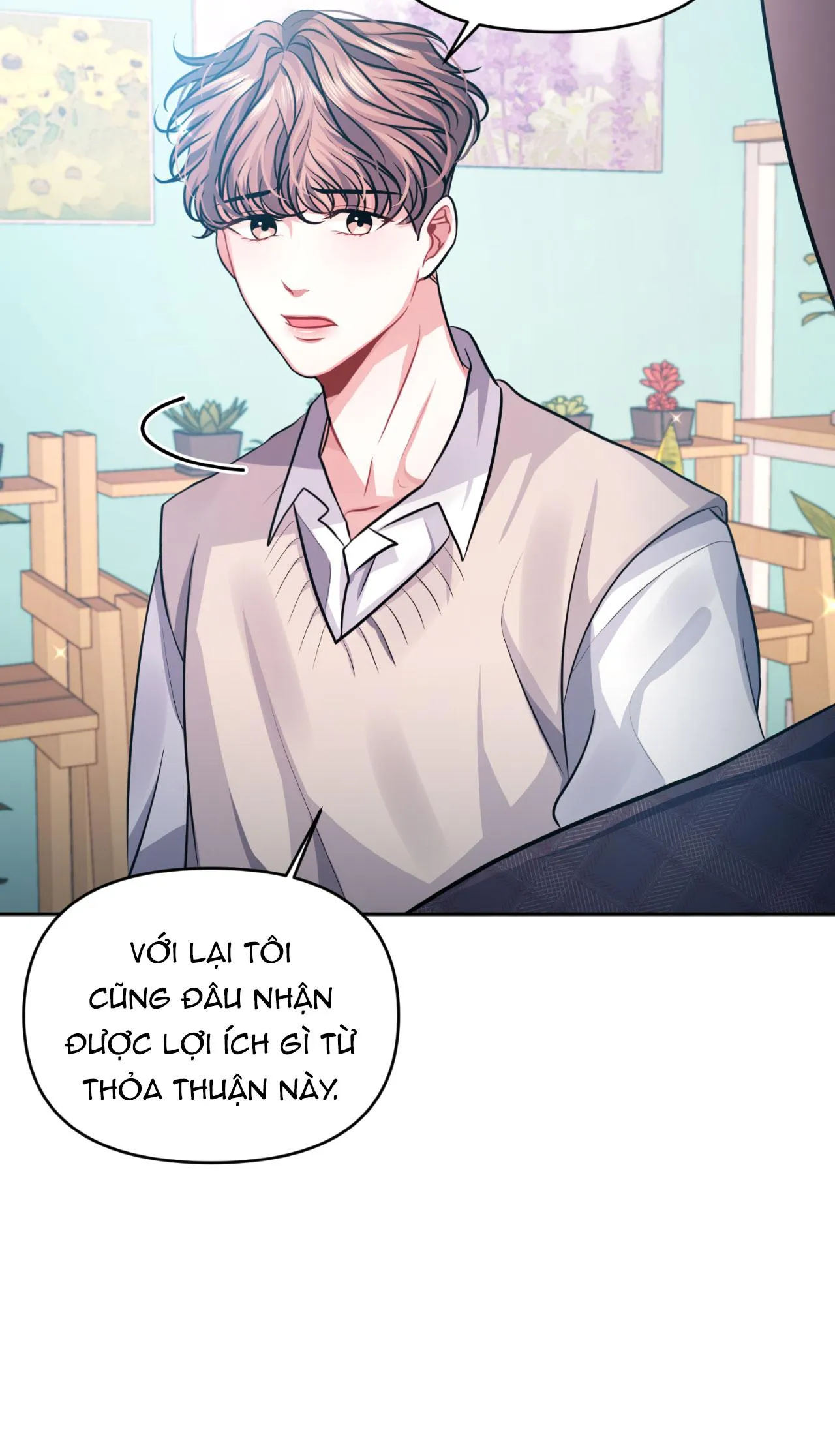 Ngày Trời Nắng Đẹp Chapter 2 Trang 51